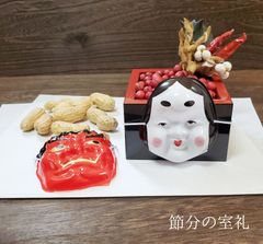 ♥専用♥No.2♡*可愛い節分飾り*貼り付け無し**♡♥ No2】節分の室礼 設え 節分飾り 柊 南天 鬼 お多福 インテリア - メルカリ