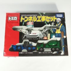トミカ トンネル工事セット TOMICA - メルカリ