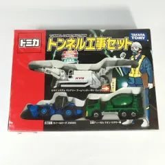 2026年最新】トミカ カヤバ システム マシナリー ブームヘッダーの人気