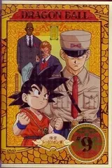 【中古】アニメDVD ドラゴンボール 9