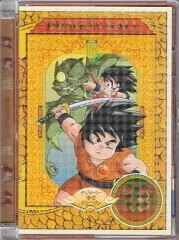 【中古】アニメDVD ドラゴンボール 18