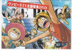 [중고]애니메이션 DVD ONE PIECE 주제가집 DVD [통상판]