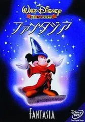 【中古】アニメDVD ファンタジア