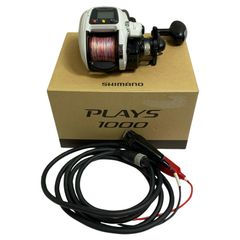 SHIMANO PLAYS 1000 電動リール SHIMANO PLAYS プレイズ 1000 電動リール 【公式通販】