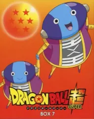 【中古】アニメDVD ドラゴンボール超 DVD BOX 7