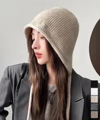 耳あて付き ニットハット 小顔ニット帽子