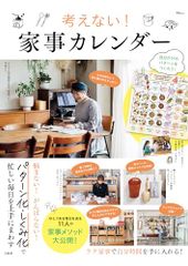 Item thumbnail for item 8f272d79-9325-482c-8c3c-9958501a2fab