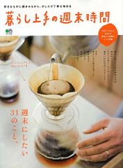 Item thumbnail for item 14f6cb9f-41f5-455f-8c01-4645c1836cbf