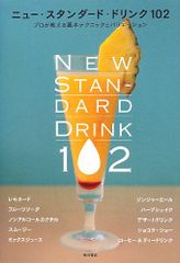 Item thumbnail for item 1b4a103f-dbb7-4c1d-bdf8-6dbecf5710ca