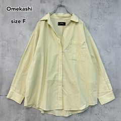 タグ付未使用◼️オメカシ Omekashi リネンワイド身幅シアーシャツ 