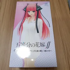 フィギュア 中野二乃 「五等分の花嫁∬」 FascinityFigure 二乃～彼シャツ～