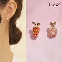 うさぎ ピアス にんじん アシンメトリー ジルコニア バレンタイン プレゼント レディース 干支 卯年 左右非対称 可愛い 動物 アクセサリー ギフト 彼女へ ホワイトデー 春 2023 遊び心 ミニ 入学祝い 新生活 送料無料 即購入OK 最短当日〜翌日発送