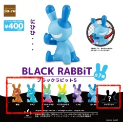 2026年最新】ブラックラビット フィギュアの人気アイテム - メルカリ