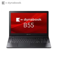 新品dynabook ビジネスノート B55/KY ノートパソコン A6BVKYL8561A (15.6型/Core i5 1235U/メモリ8GB/SSD256GB/Win11Pro)