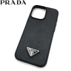 2026年最新】iphone16 ケース プラダの人気アイテム - メルカリ