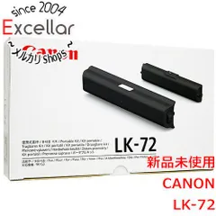 2026年最新】TR163の人気アイテム - メルカリ