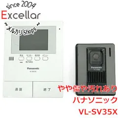 2026年最新】VL-SV35Xの人気アイテム - メルカリ