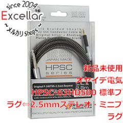 ダイヤル式電話 受話器 ヘッドセット 緑色 DJ ヘッドホン 昭和 - メルカリ