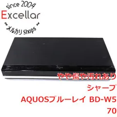 2026年最新】sharp bd-w570の人気アイテム - メルカリ