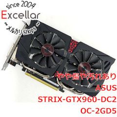 動作確認済】ASUS GTX680-DC2O-2GD5 2枚セット SLI運用 - メルカリ