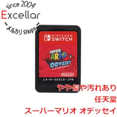 [bn:10] スーパーマリオ オデッセイ　Nintendo Switch　　ソフトのみ