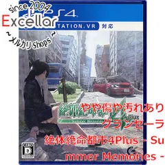 2026年最新】絶体絶命都市の人気アイテム - メルカリ
