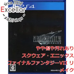 [bn:16] ファイナルファンタジーVII リメイク　PS4　ディスク傷