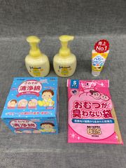 Item thumbnail for item e36227b9-c5e2-4309-83aa-2a55d6cefdb2