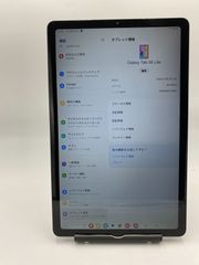 ジャンク品】:iPad9 Wi-Fiモデル 64GB スペースグレイ - メルカリ