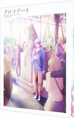 黒子のバスケ アンソロジー まとめ売り 77冊 クロバスカレシ MVP