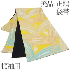 ❁tomihisa❁新品 CACHECACHE 京友禅 猫 動物かくれんぼ 着物 ❁tomihisa❁新品 CACHECACHE 京友禅 猫 動物かくれんぼ 着物