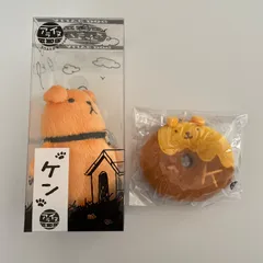 八重樫剣介　ツキプロ　ぬいぐるみキーホルダー計2点　id:9eχ