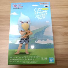 산락 Fluffy Puffy 샹그릴라 프론티어