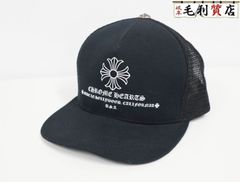 シャネル CHANEL スポーツ ライン ハット グレー ナイロン ココマーク