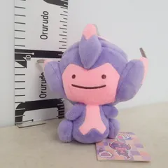 ポケモンセンター ぬいぐるみ へんしん!メタモン ベベノム 紙タグ付き ポケットモンスター 2018