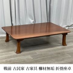 GN98 大阪唐木 家具 中森喜三郎 作 唐木家具 紫檀材 総無垢 指物 /T5 GN98 大阪唐木 家具 中森喜三郎 作 唐木家具 紫檀材 総無垢 指物 /T5