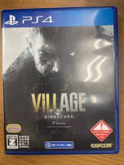 Item thumbnail for item c29d1dec-6464-4d44-9bb8-3e5a1e8a1fc7