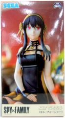 すとぷり さとみ ふぁみこれ ヨーイドン 23枚セット - メルカリ