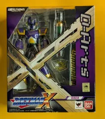 2026年最新】d-arts vavaの人気アイテム - メルカリ