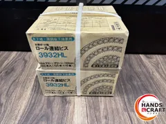 2026年最新】ロールビス32の人気アイテム - メルカリ