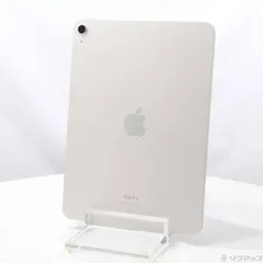 2026年最新】ipad air 第5世代 64gb スターライトの人気アイテム