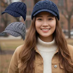 【在庫限り】ケーブル編み ニットキャスケット グレー 柔らか素材 つば付き ニット帽