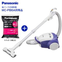 25年製パナソニックコード式掃除機【紙パック式/グレー】MC-PJ24AJ-H 25年製パナソニックコード式掃除機【紙パック式/グレー】MC-PJ24AJ-H