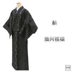 美品！夏大島紬＊本場大島紬＊居敷当て付き＊黒紫色＊希少＊着物