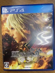 ファイナルファンタジー零式　HD FINAL FANTASY