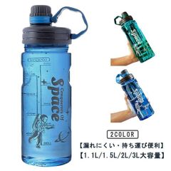 Suchmos クリアボトル グリーン - メルカリ