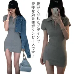 ワンピース ポロ襟 半袖ワンピース 無地 シャツワンピース ミニ丈ワンピース レディース キレイめ シンプル カジュアル ショート丈ワンピース ワンピース 可愛い お洒落 ゆったり 夏 テニスウェア #shark697847