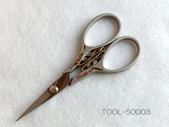 ステンレス★ハサミ★糸切バサミ★刺しゅう用はさみ★クラフトハサミ★レトロ★110mm <TOOL-S0003>