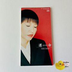 【レア】エアロスミス ビッグ・ワンズ 輸入盤 レア】エアロスミス ビッグ・ワンズ 輸入盤