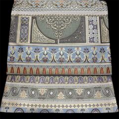 Item thumbnail for item 055a43d4-2c32-48d0-ae7a-e829399216d7